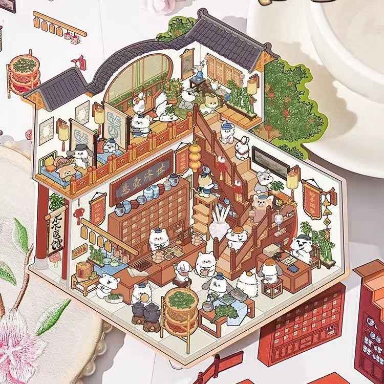 Cute Cat 3.0 Stickers Scene – Traditional Chinese Culture: Cat Theater | Cat Traditional Medicine Clinic | Cat Ancient Courtyard | Cat Relaxation Hall