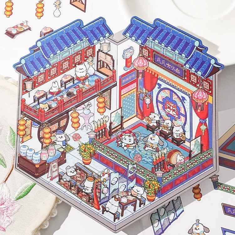 Cute Cat 3.0 Stickers Scene – Traditional Chinese Culture: Cat Theater | Cat Traditional Medicine Clinic | Cat Ancient Courtyard | Cat Relaxation Hall