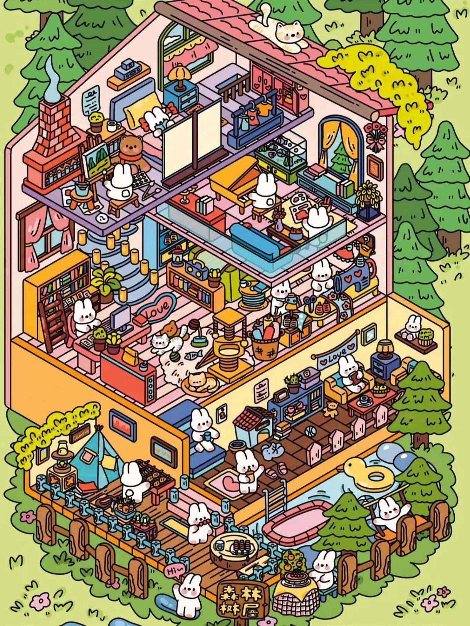 3-Story Grand Buildings 4.0 – Dream Home 3D Room Stickers Scene 2 Themes: Bunny Forest Treehouse | Penguin Can Apartment