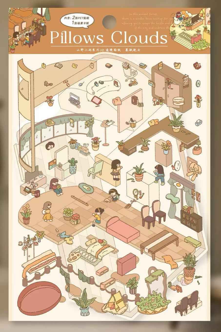 Dream House – 3D Sticker Scenes - 5 Theme Sets: Tree House | Wooden House | Vintage Clothing | Cozy House | Happy House