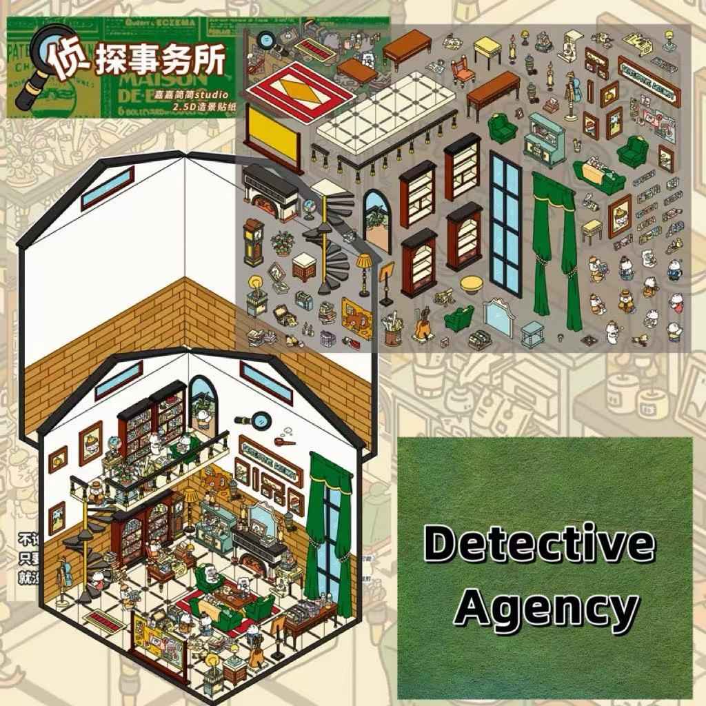 Migi's Dream Town – 3D Sticker Scenes - 6 Theme Sets: Hot Springs | Detective Agency | Western Tavern | Alice's Flower Shop | Wet Market | Hospital