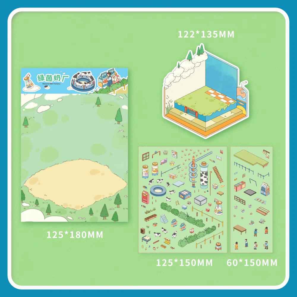 Childhood Dream World – 3D Sticker Scenes - 6 Theme Sets: Tree House | Treehouse Store | Christmas House | Milk Factory | Temple Fair | Autumn Outing