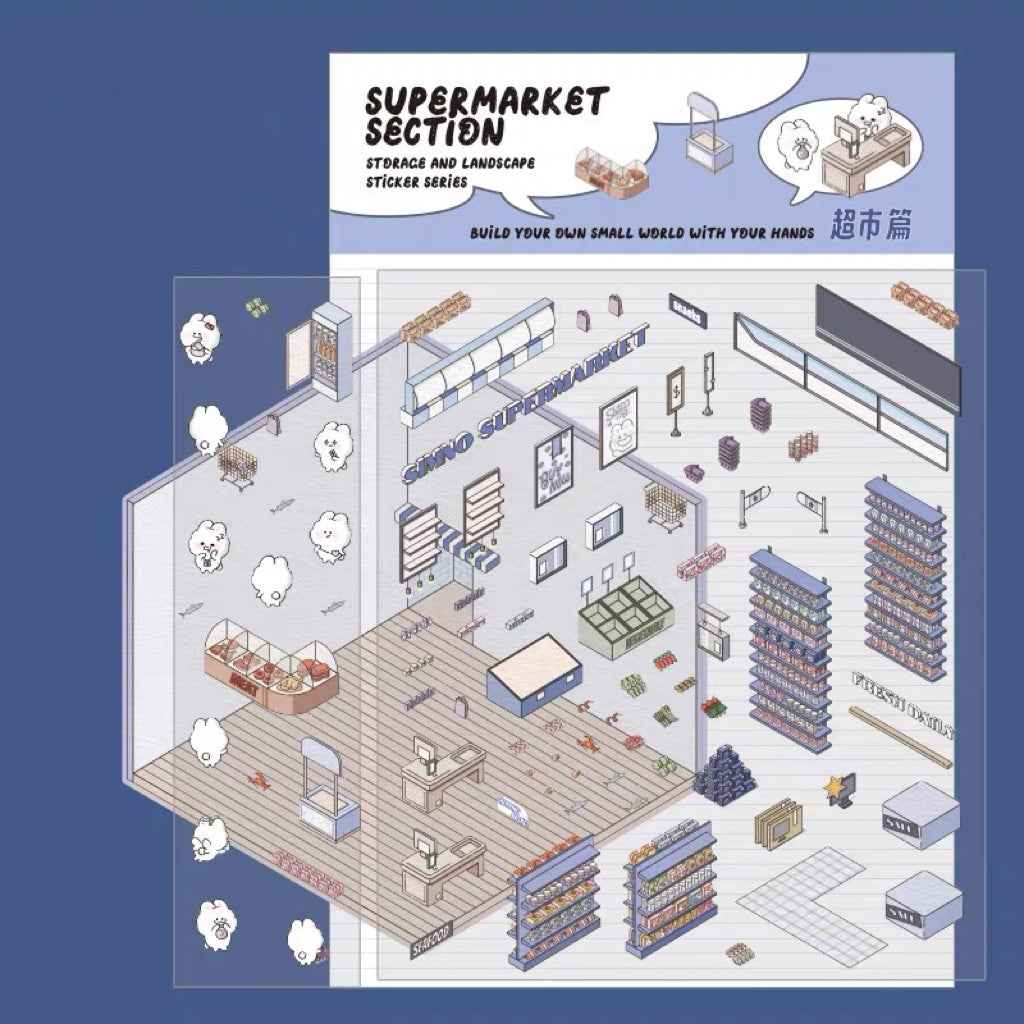 3D Stickers Scene - All 16 Themes | Version 1.0, 2.0, 3.0, 4.0 Sets