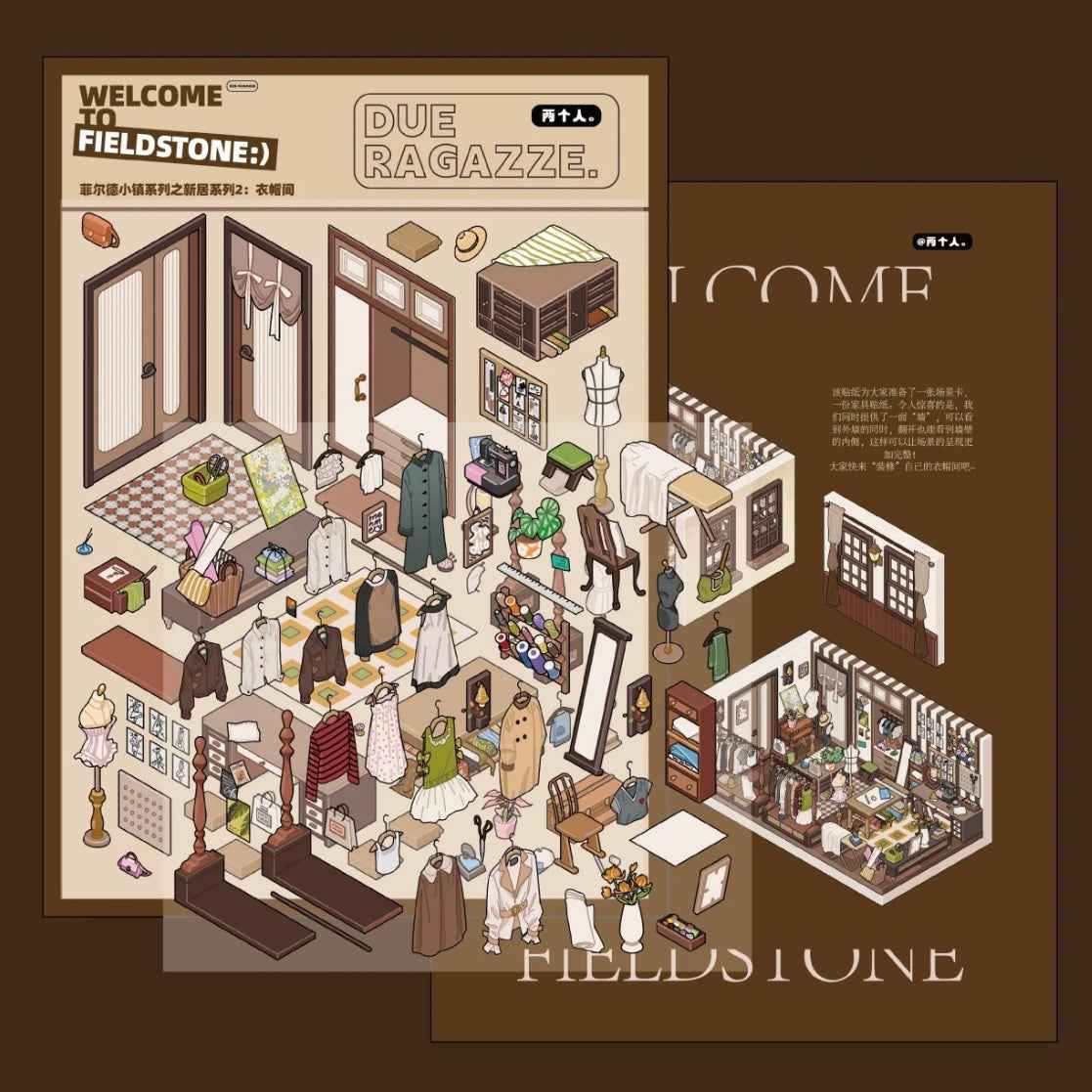 FIELDSTONE – 3D Sticker Scenes - 2 Theme Sets: Walk-In Closet | Bedroom