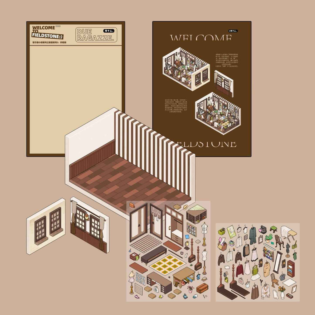 FIELDSTONE – 3D Sticker Scenes - 2 Theme Sets: Walk-In Closet | Bedroom