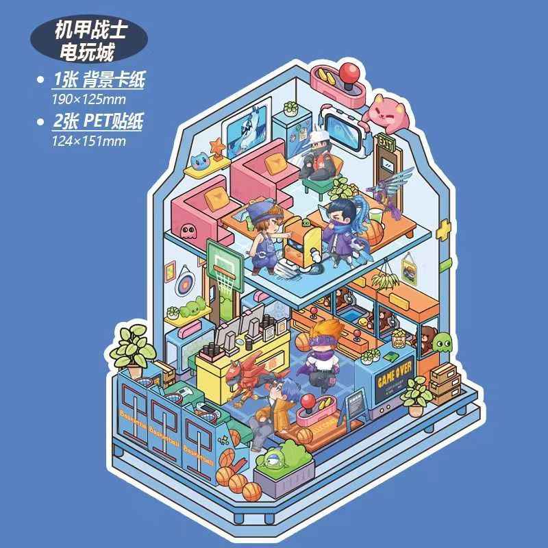 Dream Game Life Simulation – 3D Sticker Scenes - 8 Theme Sets: 3-Story Amusement Park | Baking Story | Bunny Home | Space Station | Panda Dumpling Shop | Mecha Warrior Arcade | Goose Dessert Shop | Hamster Villa