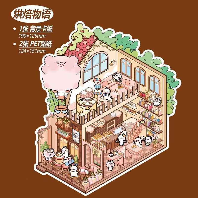Dream Game Life Simulation – 3D Sticker Scenes - 8 Theme Sets: 3-Story Amusement Park | Baking Story | Bunny Home | Space Station | Panda Dumpling Shop | Mecha Warrior Arcade | Goose Dessert Shop | Hamster Villa