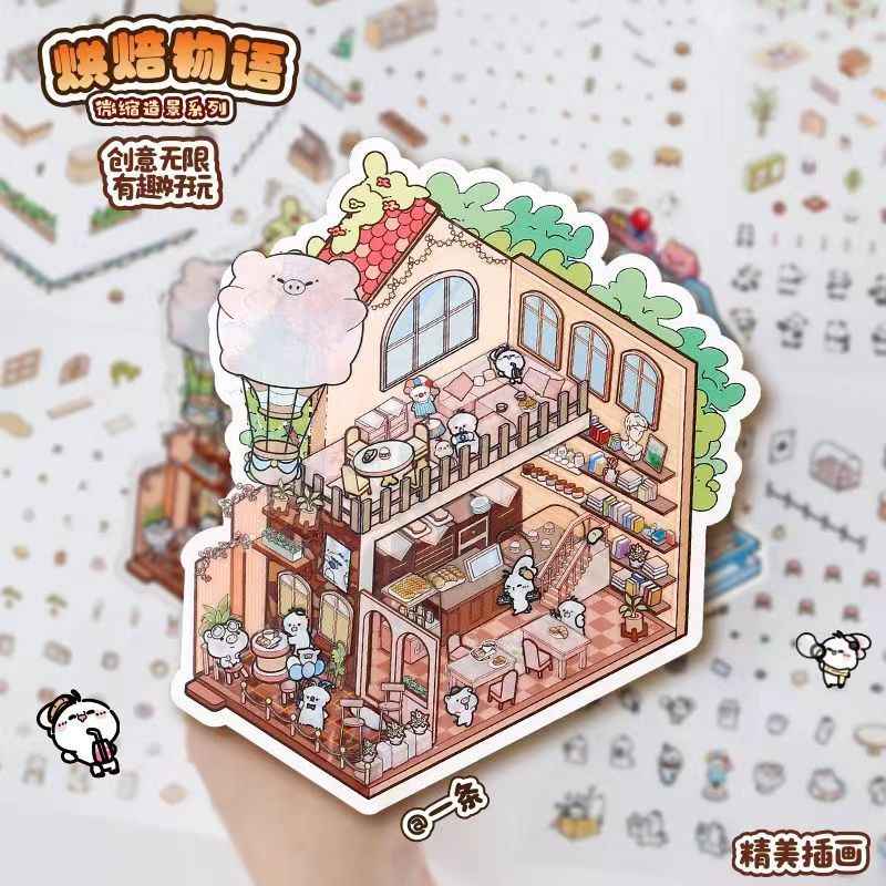 Dream Game Life Simulation – 3D Sticker Scenes - 8 Theme Sets: 3-Story Amusement Park | Baking Story | Bunny Home | Space Station | Panda Dumpling Shop | Mecha Warrior Arcade | Goose Dessert Shop | Hamster Villa