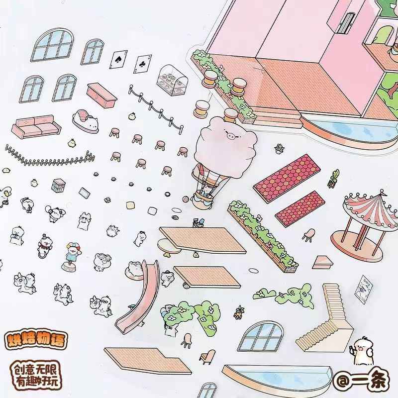 Dream Game Life Simulation – 3D Sticker Scenes - 8 Theme Sets: 3-Story Amusement Park | Baking Story | Bunny Home | Space Station | Panda Dumpling Shop | Mecha Warrior Arcade | Goose Dessert Shop | Hamster Villa