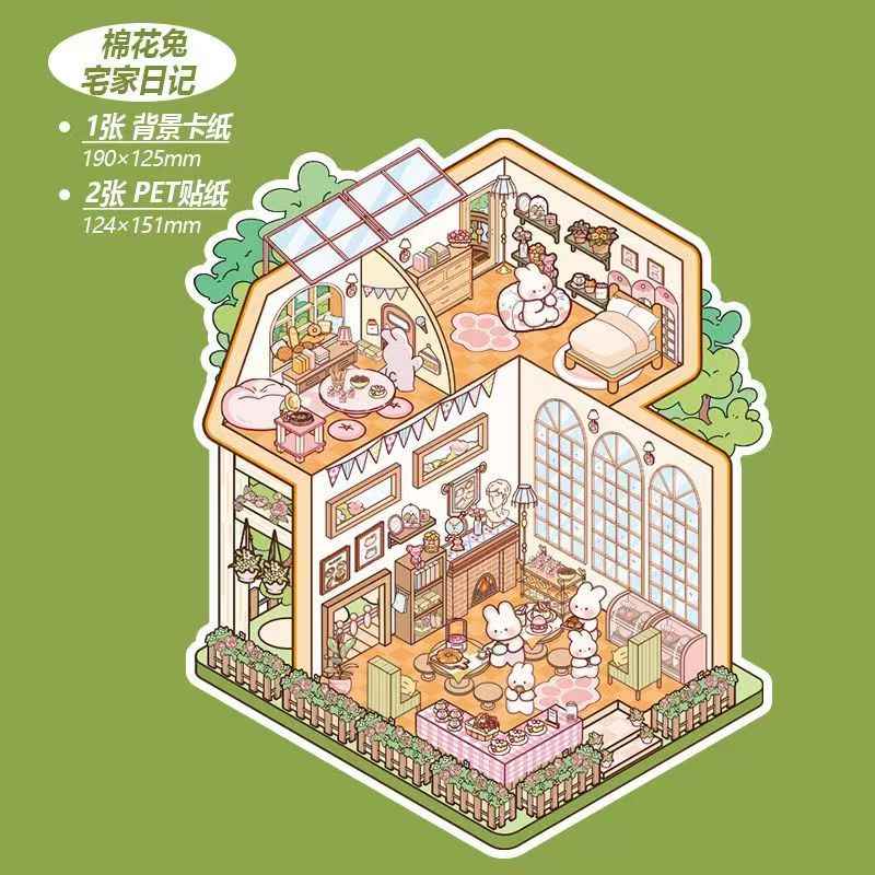 Dream Game Life Simulation – 3D Sticker Scenes - 8 Theme Sets: 3-Story Amusement Park | Baking Story | Bunny Home | Space Station | Panda Dumpling Shop | Mecha Warrior Arcade | Goose Dessert Shop | Hamster Villa