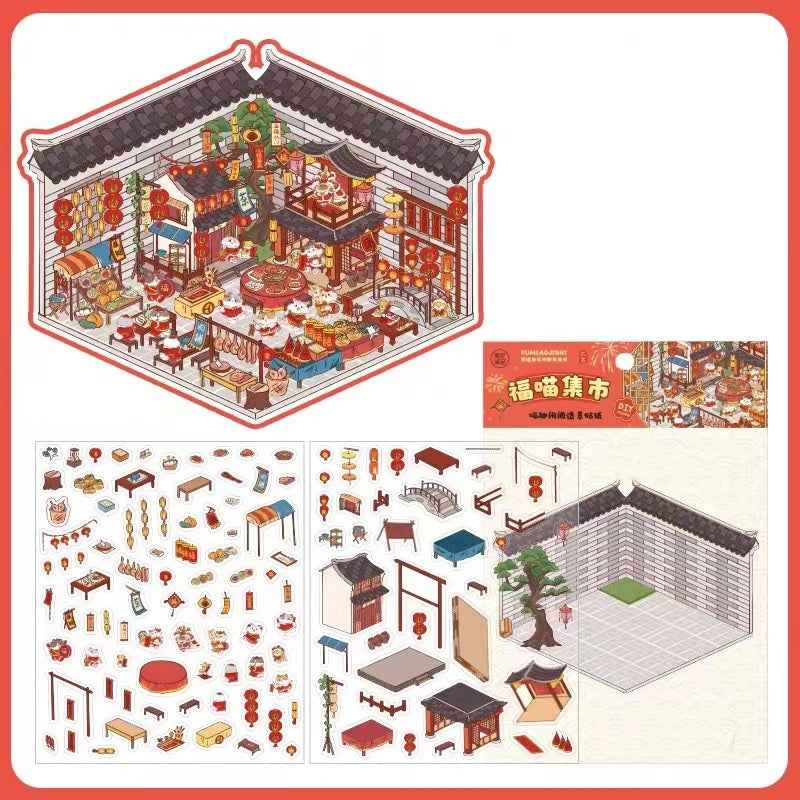 Cute Cat 4.0 – Garden of the Four Seasons 3D Sticker Scenes - 4 Theme Sets: Spring Garden | Summer Garden | Autumn Garden | Winter Garden