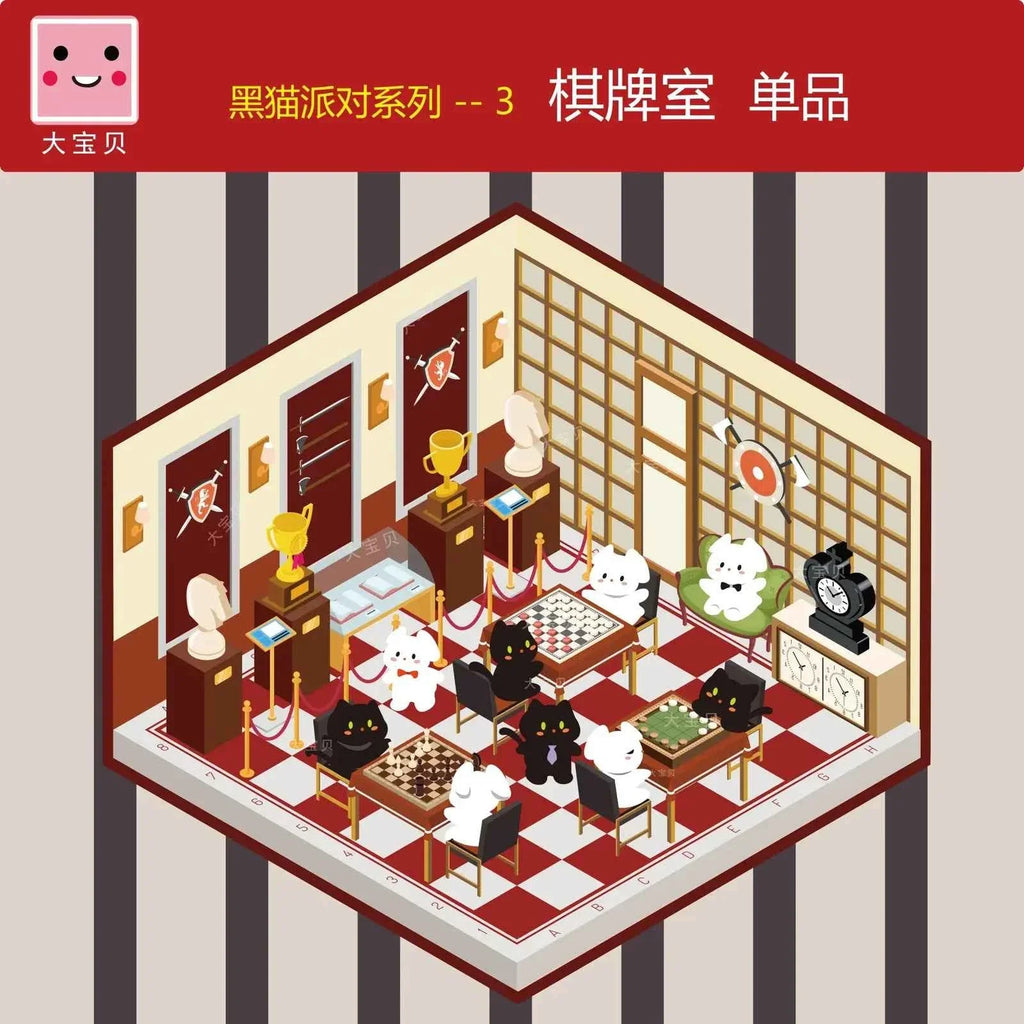 Black Cat Party – 3D Sticker Scenes - 5 Theme Sets: Magic Classroom | Candy House | Game Room | Beach Resort | Forest Camping