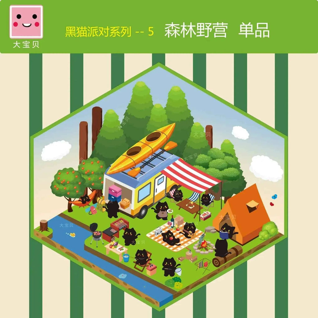 Black Cat Party – 3D Sticker Scenes - 5 Theme Sets: Magic Classroom | Candy House | Game Room | Beach Resort | Forest Camping