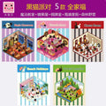 Black Cat Party – 3D Sticker Scenes - 5 Theme Sets: Magic Classroom | Candy House | Game Room | Beach Resort | Forest Camping