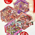 Cute Animal 7.0 – Happy Chinese New Year 3D Sticker Scenes - 4 Theme Sets: Capybara Lantern Festival | Capybara New Year | Panda New Year | Snake 2025
