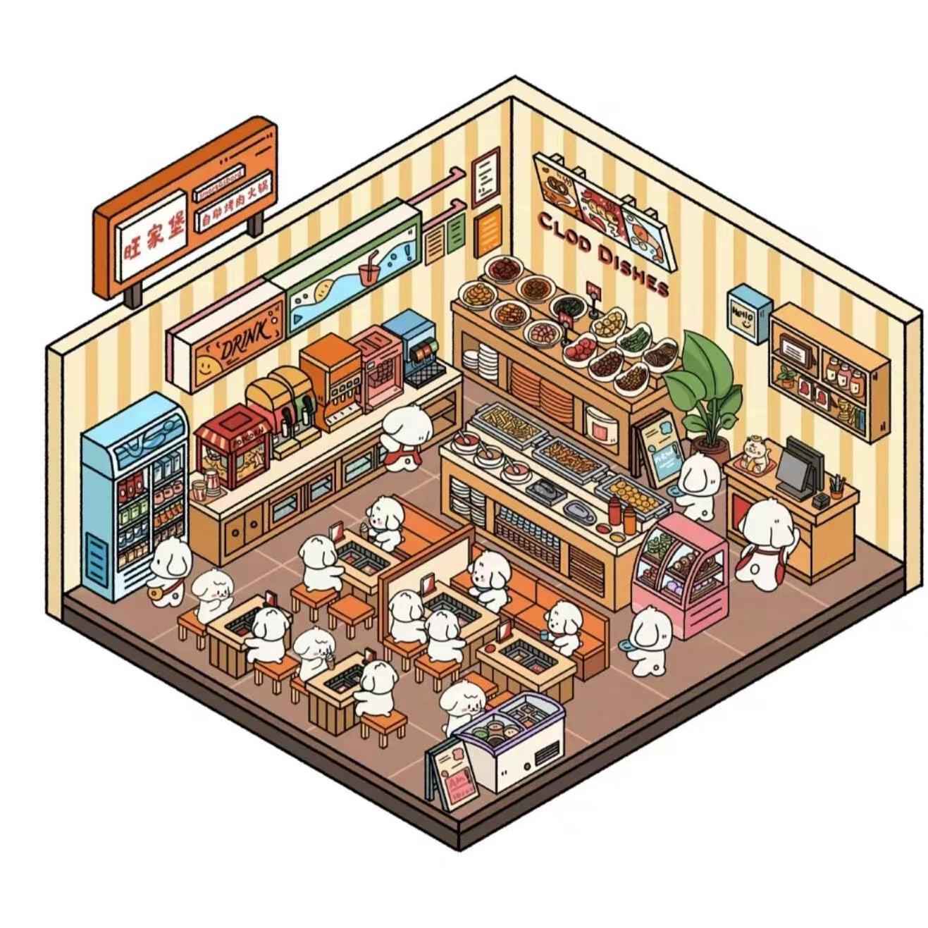 Cute Puppy 3D Isometric Room Stickers – 8 Theme Sets: Christmas Party | Clothing Store | Flower Shop | BBQ Restaurant | Wedding | Happy New Year | Dress Shop | Temple Fair