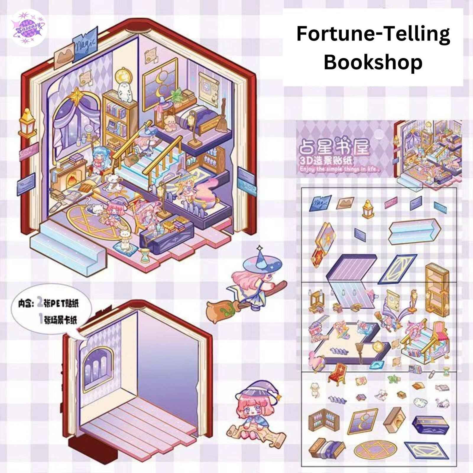 Magical Realm 4.0 – 3D Sticker Scenes - 8 Theme Sets: Circus Music Box | Rotating Sushi Bar | Burger Shop | Pizza Parlor | Fortune-Telling Bookshop | Sweet Home | Forest Cottage | Travel Diary