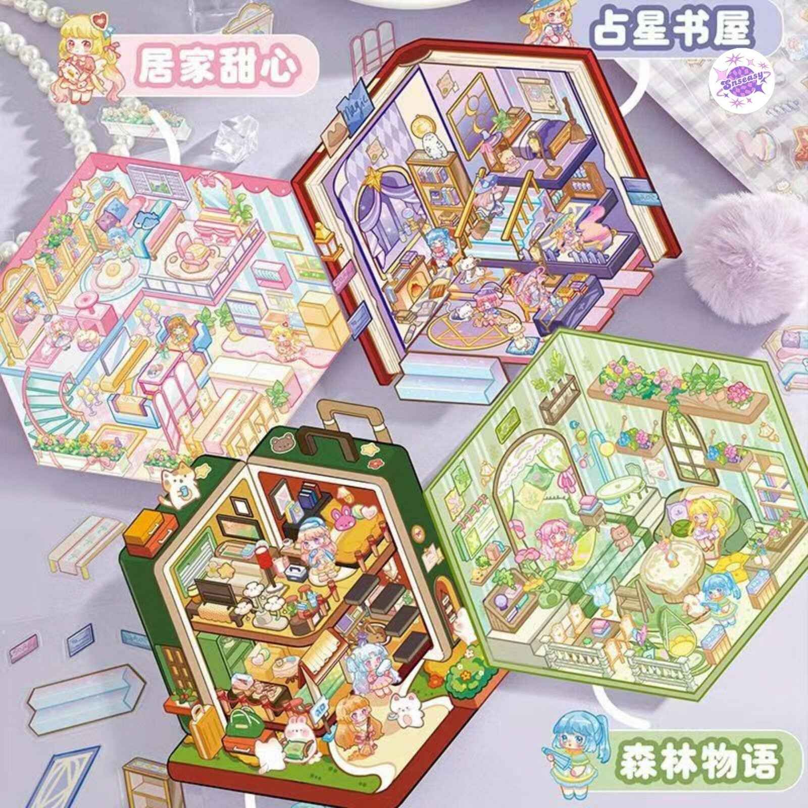 Magical Realm 4.0 – 3D Sticker Scenes - 8 Theme Sets: Circus Music Box | Rotating Sushi Bar | Burger Shop | Pizza Parlor | Fortune-Telling Bookshop | Sweet Home | Forest Cottage | Travel Diary