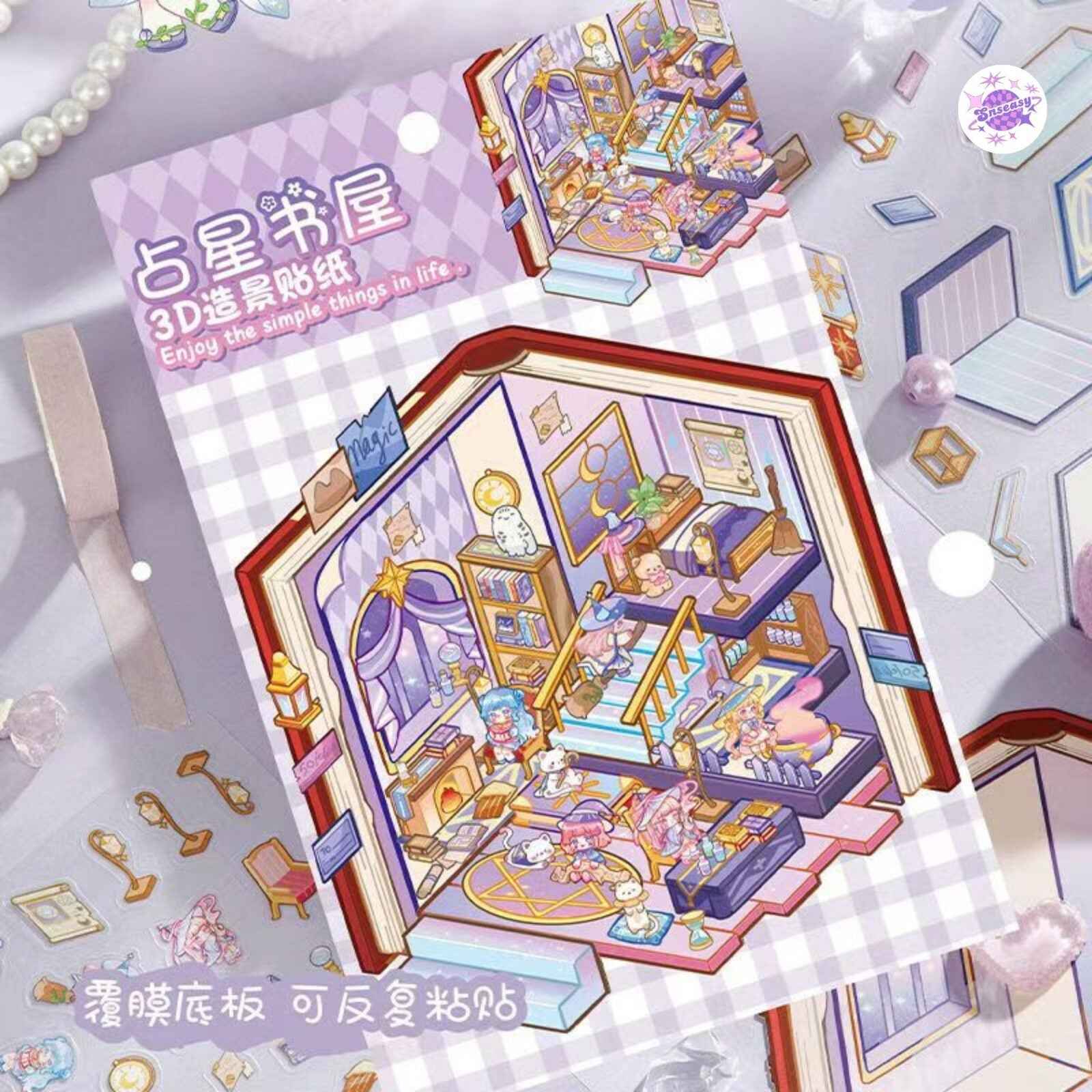 Magical Realm 4.0 – 3D Sticker Scenes - 8 Theme Sets: Circus Music Box | Rotating Sushi Bar | Burger Shop | Pizza Parlor | Fortune-Telling Bookshop | Sweet Home | Forest Cottage | Travel Diary