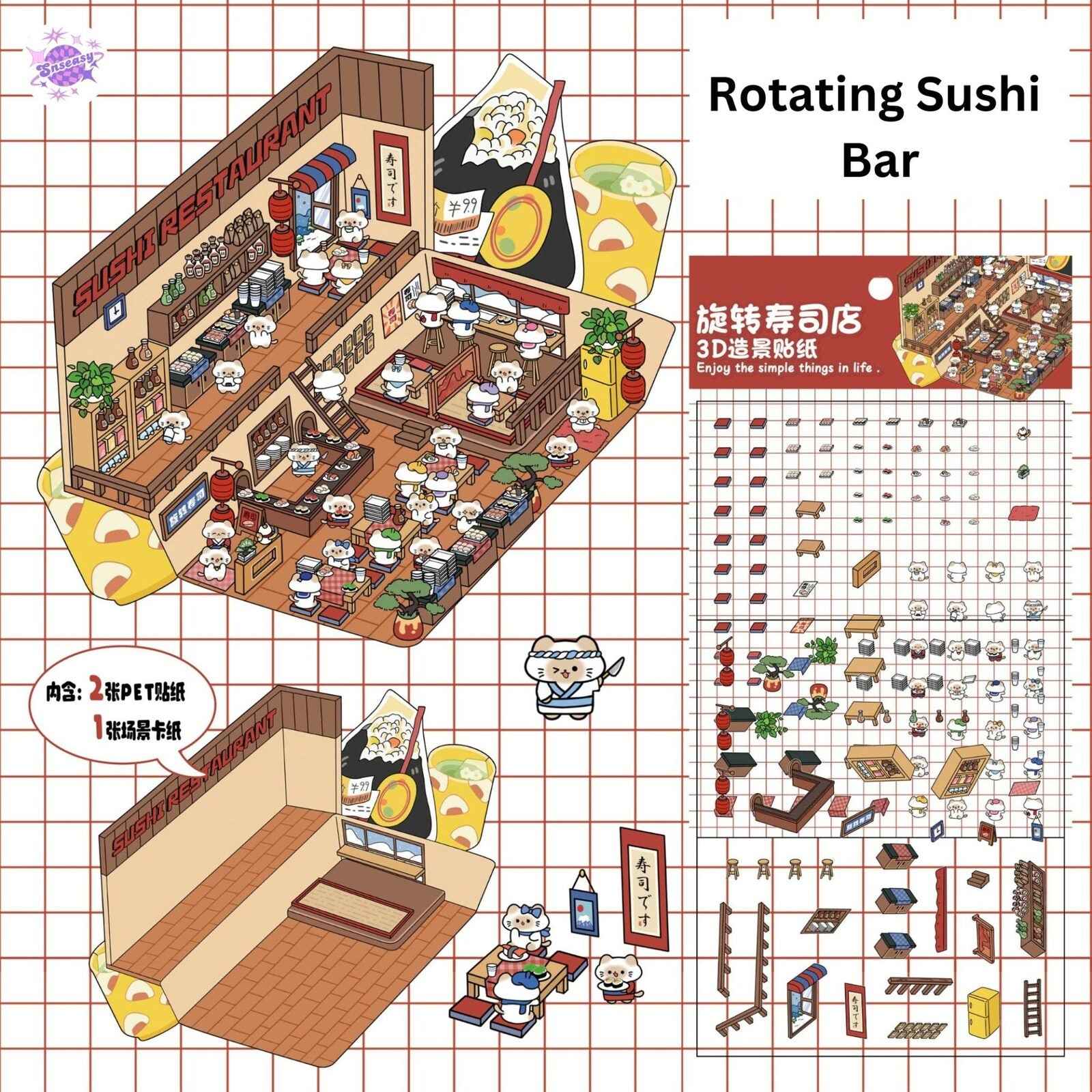 Magical Realm 4.0 – 3D Sticker Scenes - 8 Theme Sets: Circus Music Box | Rotating Sushi Bar | Burger Shop | Pizza Parlor | Fortune-Telling Bookshop | Sweet Home | Forest Cottage | Travel Diary
