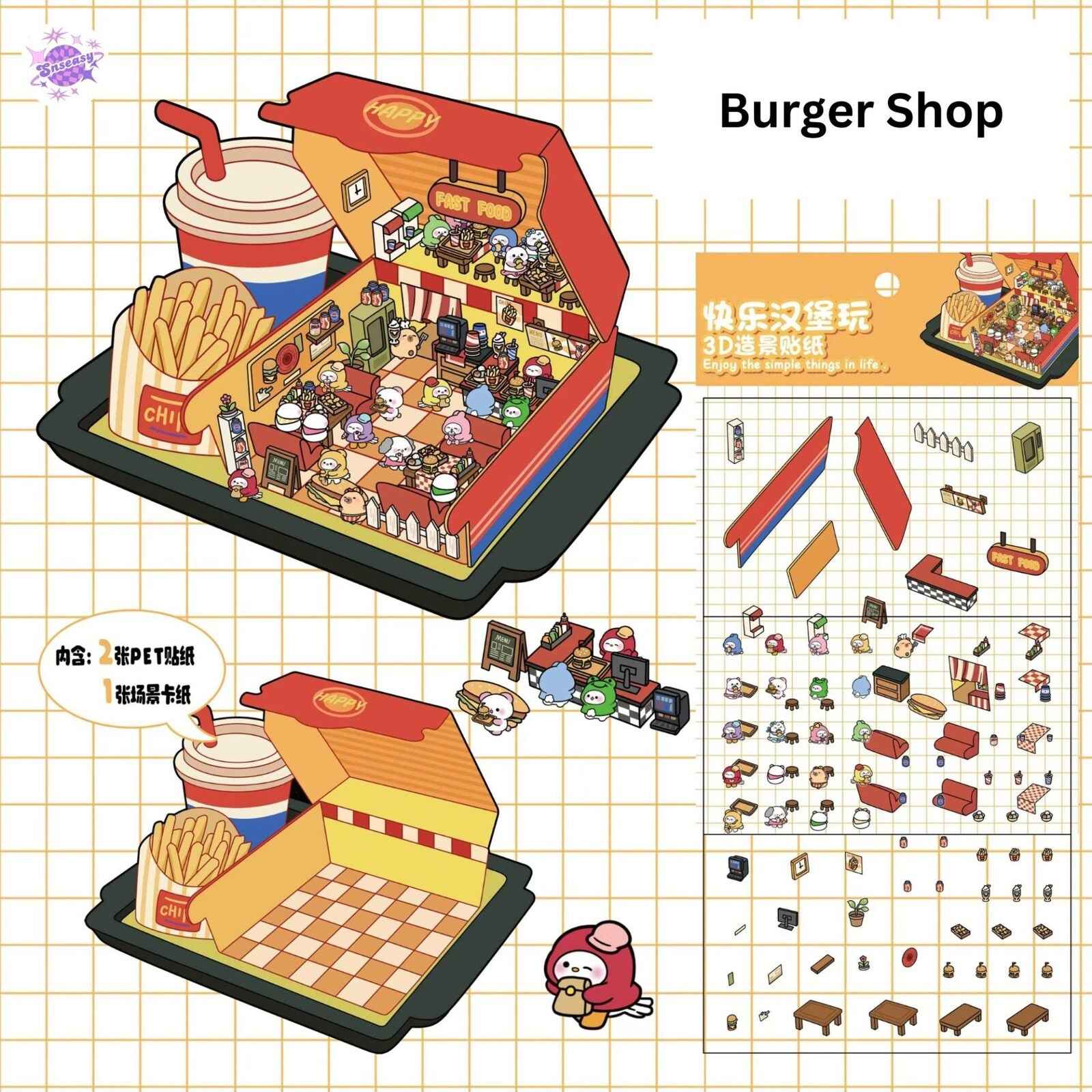Magical Realm 4.0 – 3D Sticker Scenes - 8 Theme Sets: Circus Music Box | Rotating Sushi Bar | Burger Shop | Pizza Parlor | Fortune-Telling Bookshop | Sweet Home | Forest Cottage | Travel Diary