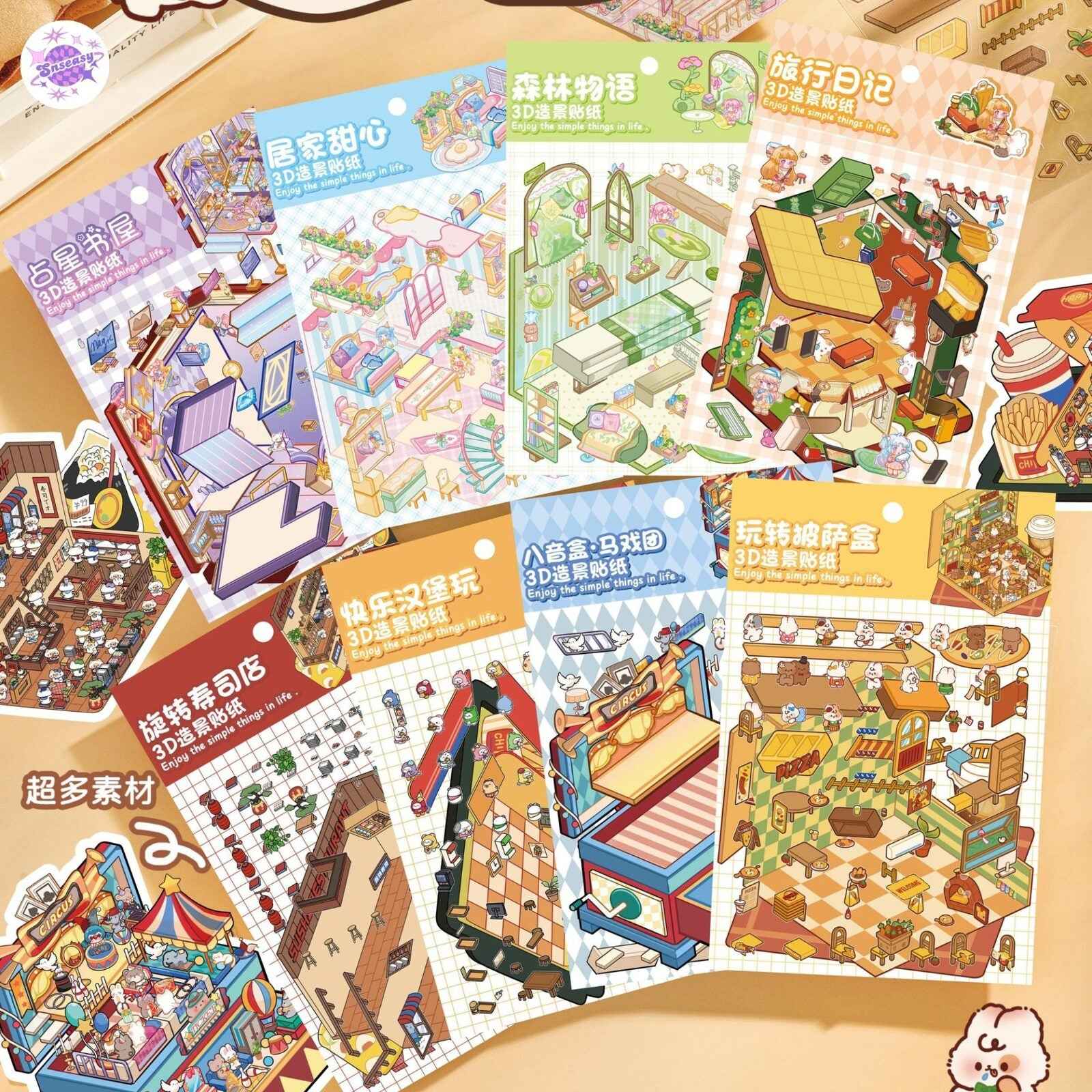 Magical Realm 4.0 – 3D Sticker Scenes - 8 Theme Sets: Circus Music Box | Rotating Sushi Bar | Burger Shop | Pizza Parlor | Fortune-Telling Bookshop | Sweet Home | Forest Cottage | Travel Diary