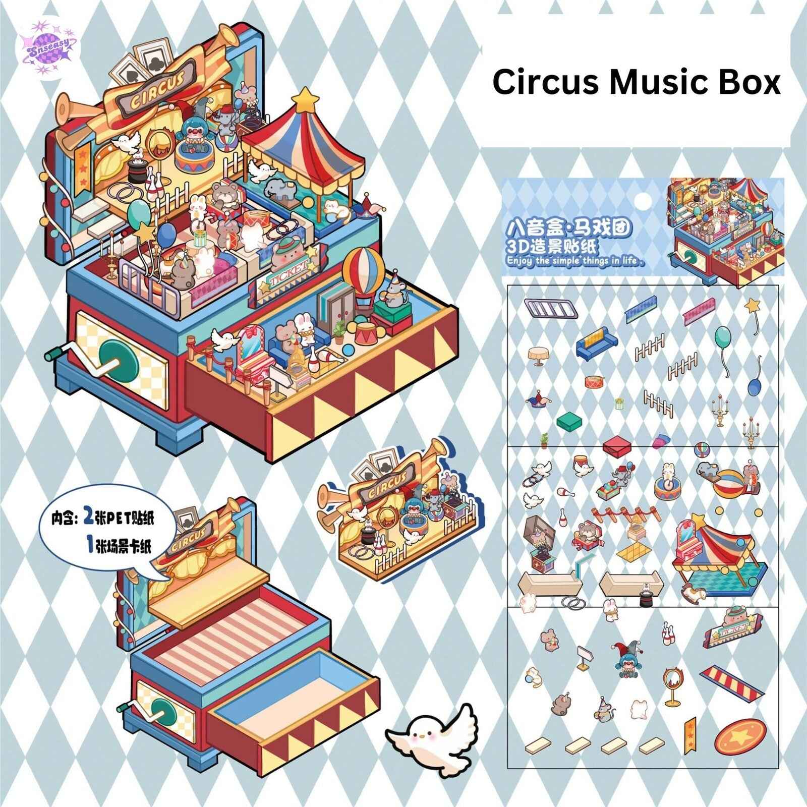 Magical Realm 4.0 – 3D Sticker Scenes - 8 Theme Sets: Circus Music Box | Rotating Sushi Bar | Burger Shop | Pizza Parlor | Fortune-Telling Bookshop | Sweet Home | Forest Cottage | Travel Diary