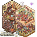 Cartoon Shop – 3D Sticker Scenes - 4 Theme Sets: Convenience Store | Bakery | Flower Shop | Bookstore
