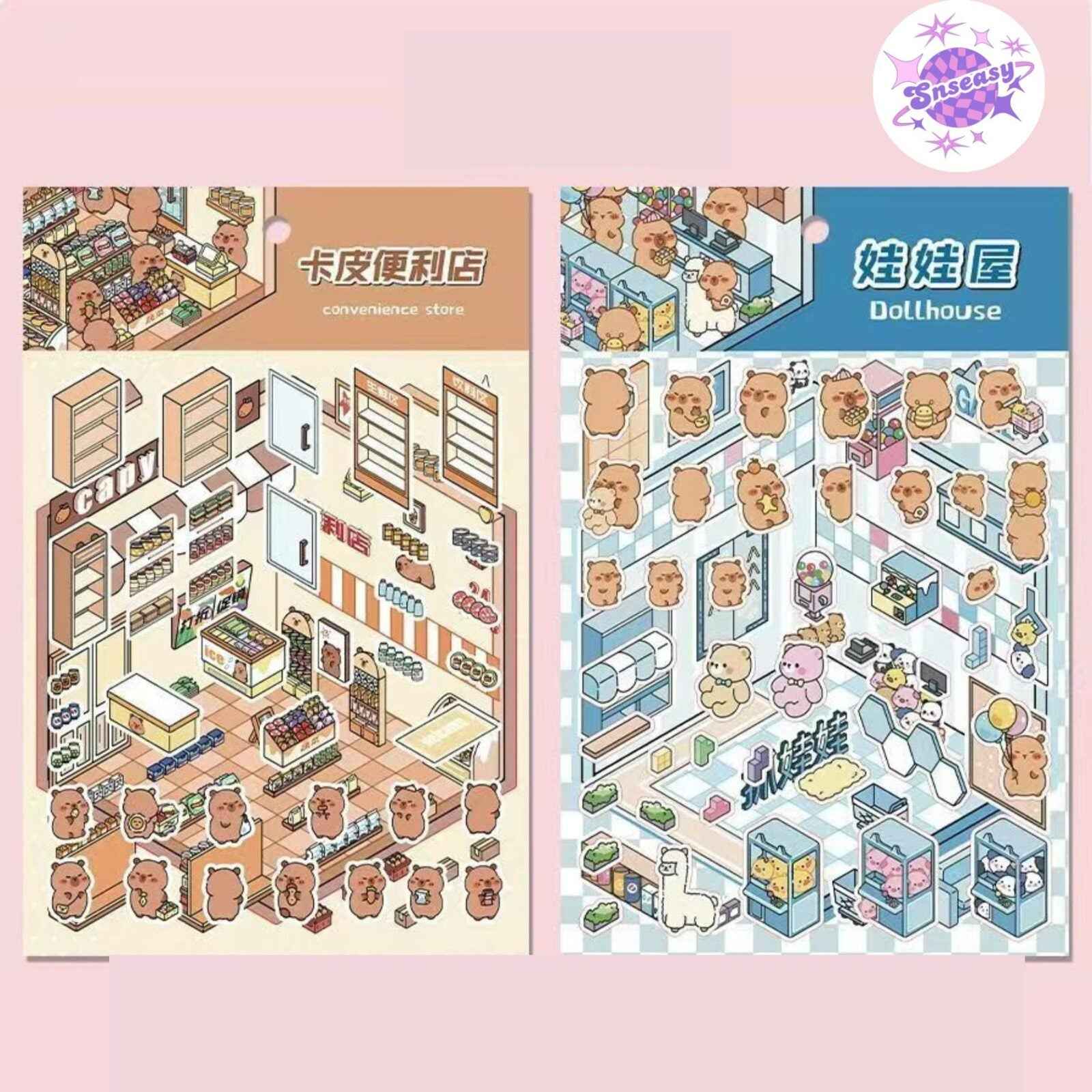 DIY Business Simulation Shop – 3D Miniature Sticker Scenes - 8 Theme Sets: Animal Amusement Park | Panda Restaurant | Capybara Convenience Store | Capybara Dollhouse | Capybara Cottage | Pink Clothing Store | Bunny Café | Kitty Café