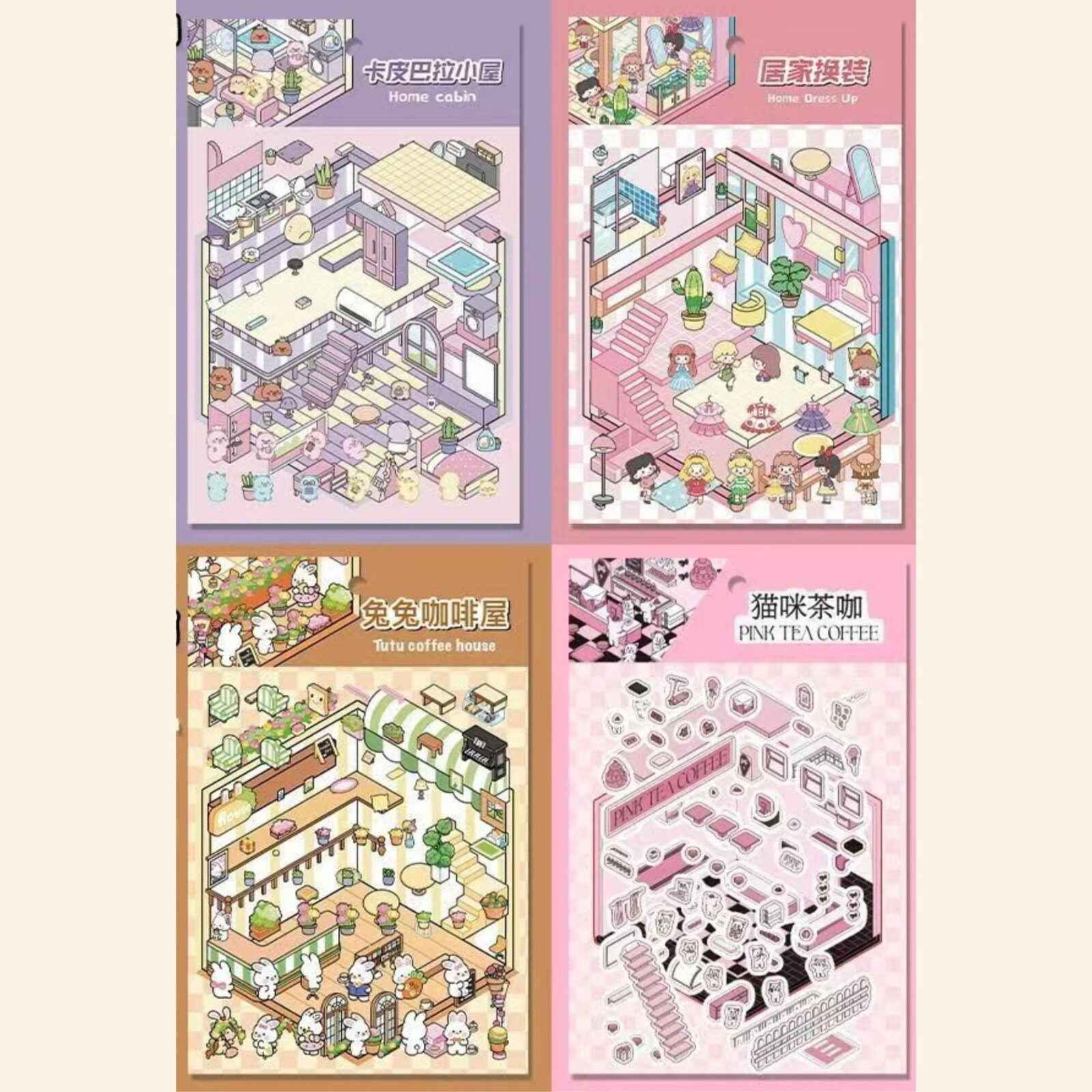 DIY Business Simulation Shop – 3D Miniature Sticker Scenes - 8 Theme Sets: Animal Amusement Park | Panda Restaurant | Capybara Convenience Store | Capybara Dollhouse | Capybara Cottage | Pink Clothing Store | Bunny Café | Kitty Café
