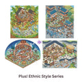 Ethnic Style Series – 3D Miniature Sticker Scenes - 4 Theme Sets: Dai Ethnic Scenery | Korean Ethnic Scenery | Miao Batik | Bonfire Night