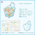 Sweet Treats Island Series – 3D Miniature Sticker Scenes - 4 Theme Sets: Bread Message | Tree Hole Cat Café | Ocean Crystal Ball | Rabbit Supermarket