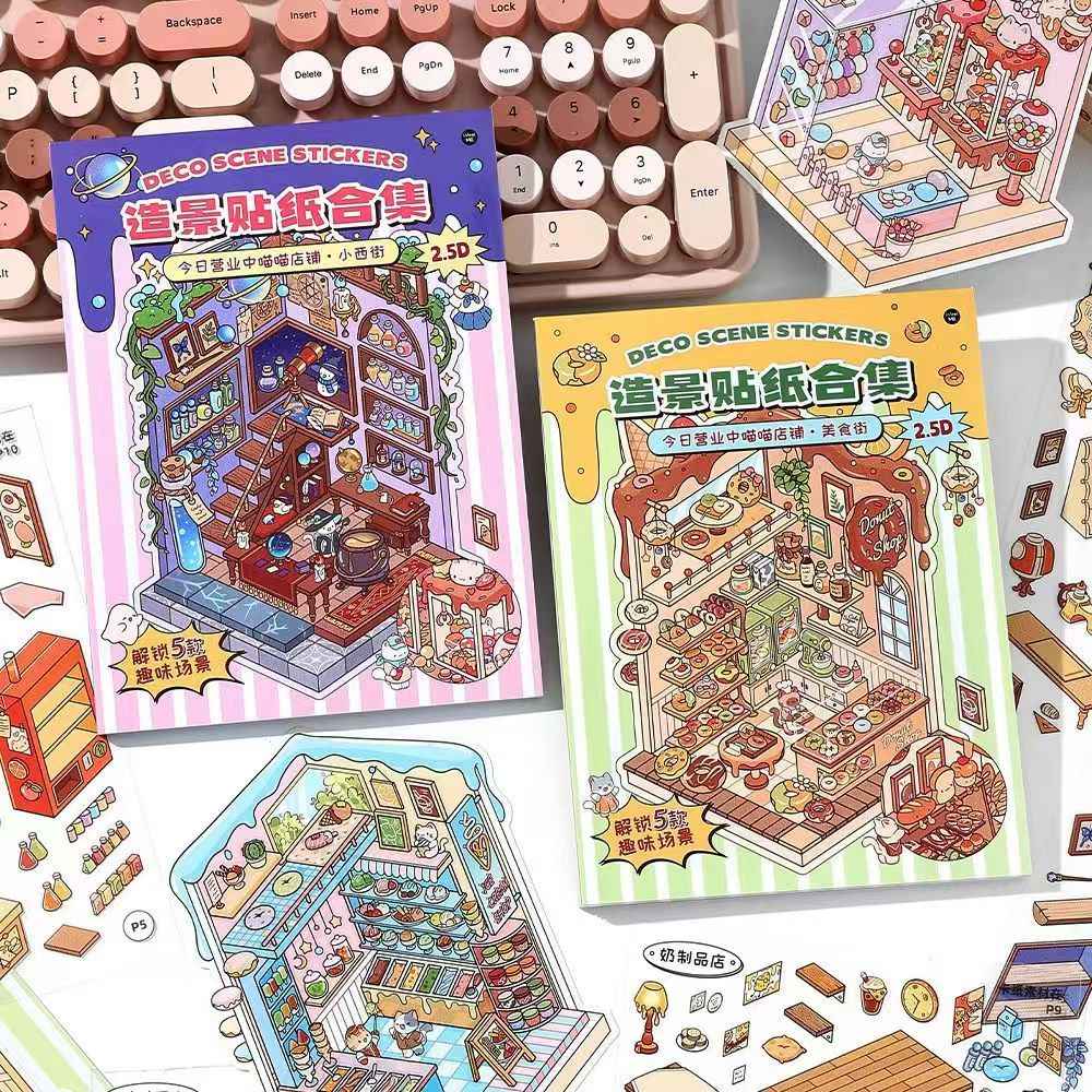 Cat Shop Series Miniature 3D Scene Stickers Scrapbook 8.0 - 10 Unique Themes Sticker Books: Food Street 5 Themes | Business Street 5 Themes
