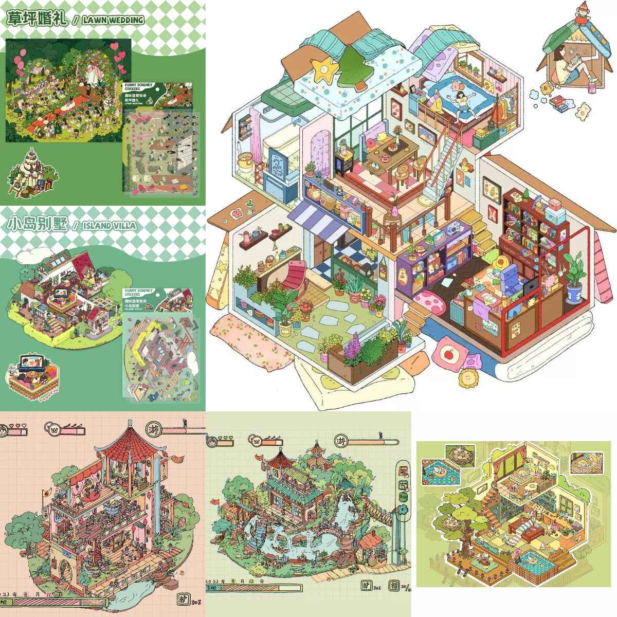 Dream Fairy Tale World 3D Isometric Room Stickers – 12 Theme Sets: Lawn Wedding | Island Villa | Lazy House | Bunny Forest House | Traditional Hotpot Restaurant | Ancient Town | Primary School Classroom | High School Girl Dorm | Panda Villa | Birthday Par