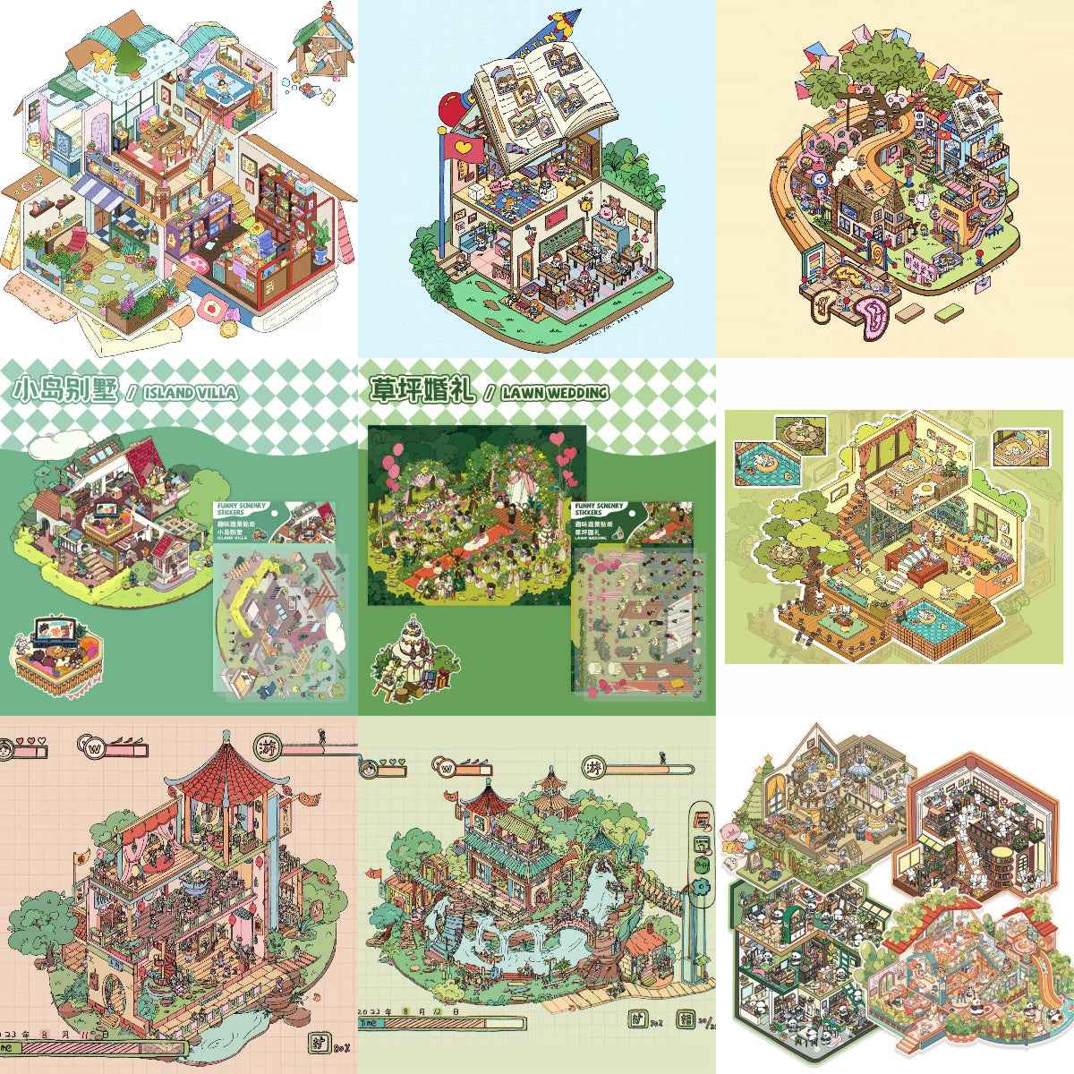 Dream Fairy Tale World 3D Isometric Room Stickers – 12 Theme Sets: Lawn Wedding | Island Villa | Lazy House | Bunny Forest House | Traditional Hotpot Restaurant | Ancient Town | Primary School Classroom | High School Girl Dorm | Panda Villa | Birthday Par