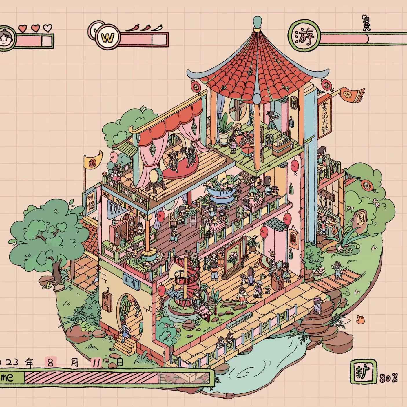Dream Fairy Tale World 3D Isometric Room Stickers – 12 Theme Sets: Lawn Wedding | Island Villa | Lazy House | Bunny Forest House | Traditional Hotpot Restaurant | Ancient Town | Primary School Classroom | High School Girl Dorm | Panda Villa | Birthday Par