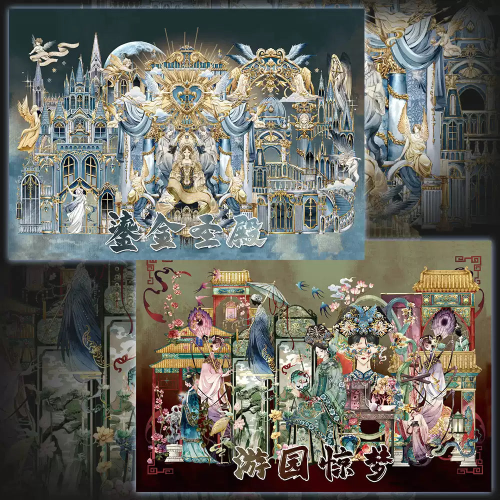 Classical Architecture – 3D Sticker Scenes - 2 Theme Sets: Cathedral | Haunted Theater