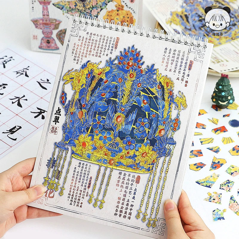 Chinese Cultural Relic Restoration – 3D Sticker Puzzle Book – 10 Unique Themes