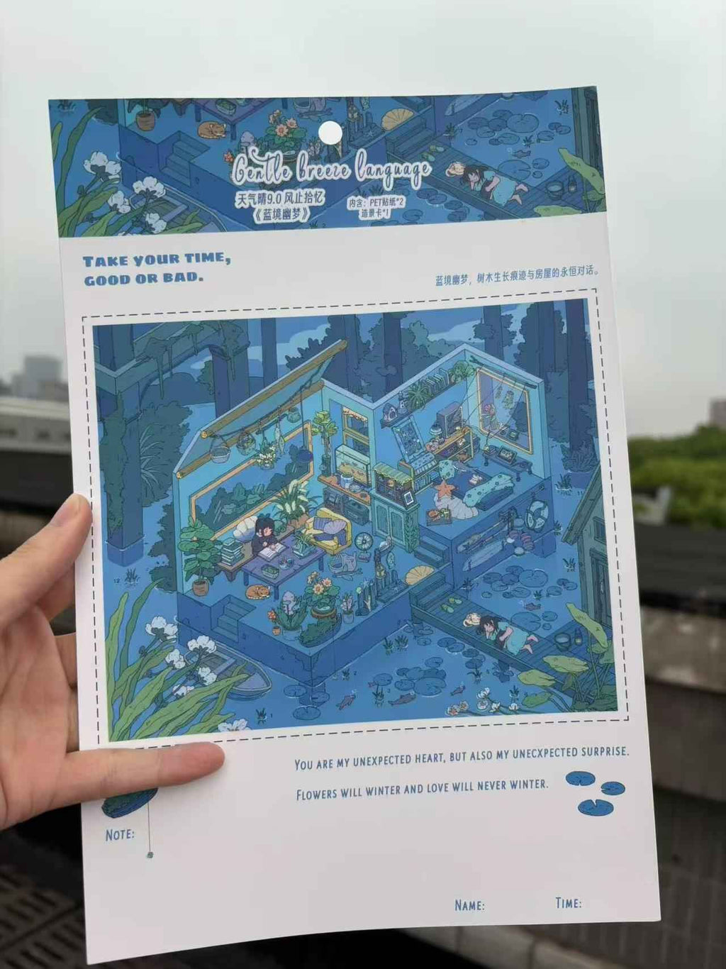 Plus Dream House 9.0 – 3D Miniature Sticker Scenes - 4 Theme Sets: Night House | Garden House | Treehouse | Warm House