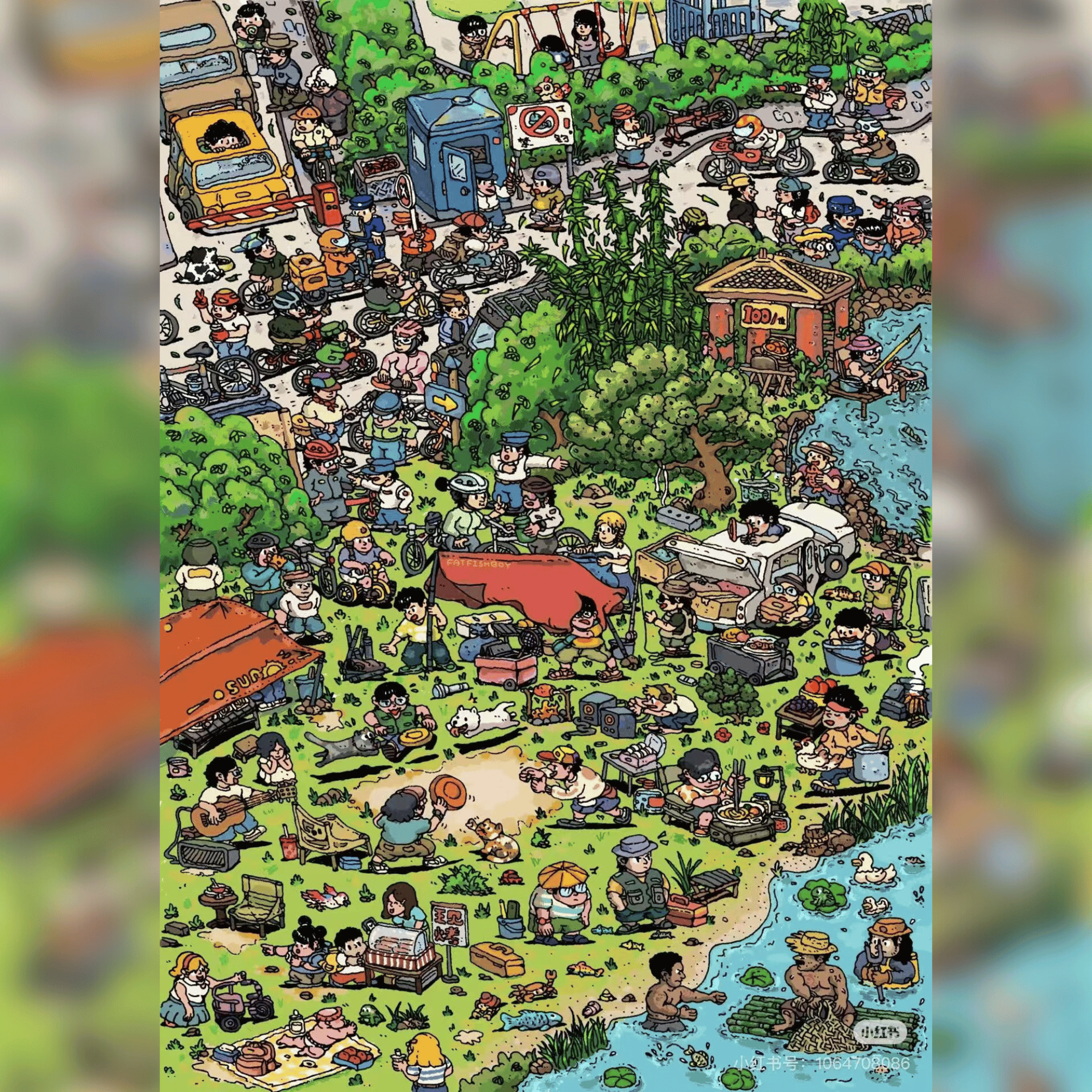 Summer Outdoor Party – Comic Style 3D Miniature Scene Sticker (Plus Size)